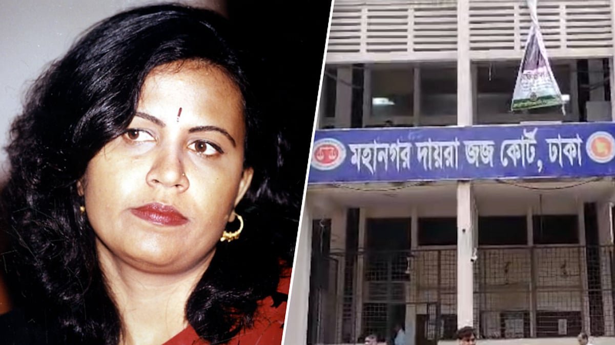 প্রতারণার মামলায় বিদিশা সিদ্দিকের জামিন নামঞ্জুর