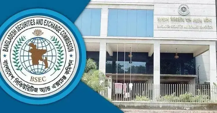 আইপিও ছাড়াই শেয়ারবাজারে আসার সুযোগ, ডেরিভেটিভস লেনদেন শুরু ২০২৮ সালে