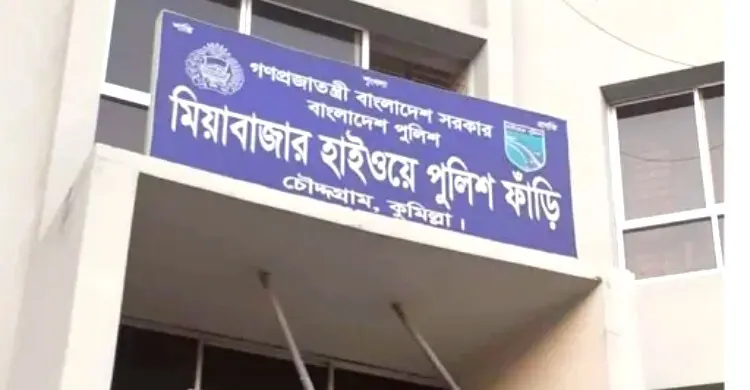কুমিল্লায় মহাসড়কে ঝরলো দুই প্রাণ