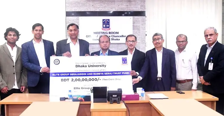 ঢাবি শিক্ষার্থীদের বৃত্তির জন্য এলিট গ্রুপের ২ কোটি টাকা অনুদান