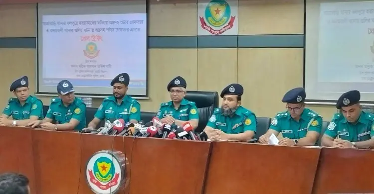 মাদক স্পটের নিয়ন্ত্রণ ও আধিপত্যের দ্বন্দ্বে খুন হন ইমরান