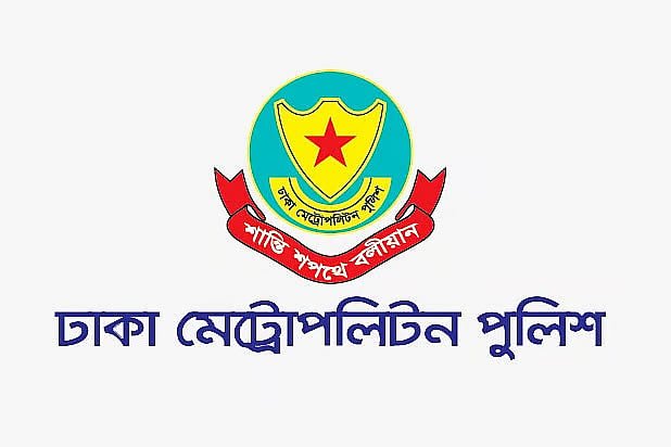 খিলগাঁও থানার ওসি শফিকুল ইসলামকে সরিয়ে দেওয়া হলো