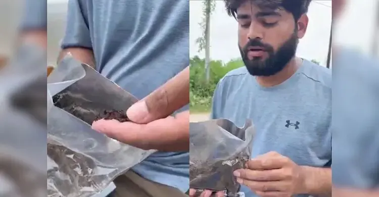 অনলাইনে অর্ডার দিয়েছিলেন ডিভাইস, পার্সেল খুলে পেলেন গোবর!