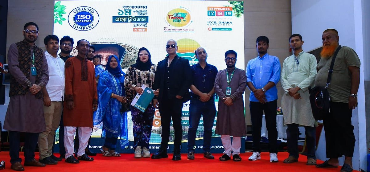 বগুড়ার কাহালুতে গড়ে উঠছে দেশের প্রথম কৃষি পর্যটন প্রকল্প
