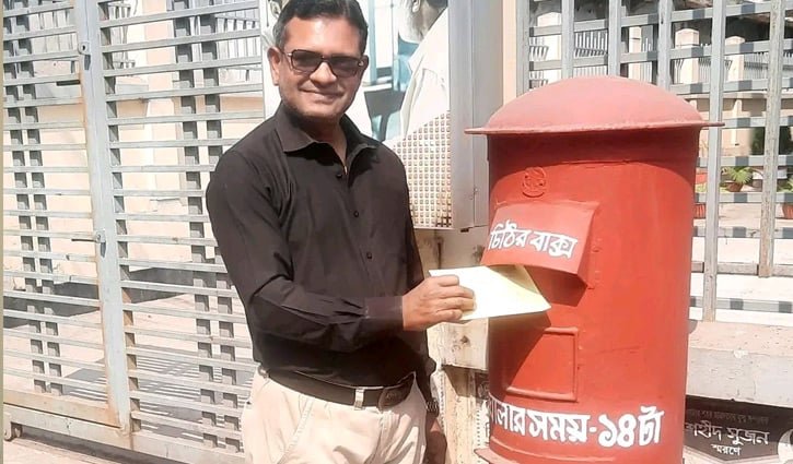 চিঠির সেই আবেগ এখন শুধুই অতীত