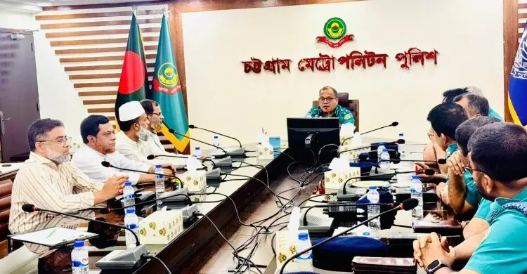 জামায়াত নেতাদের সঙ্গে সিএমপি কমিশনারের বৈঠক