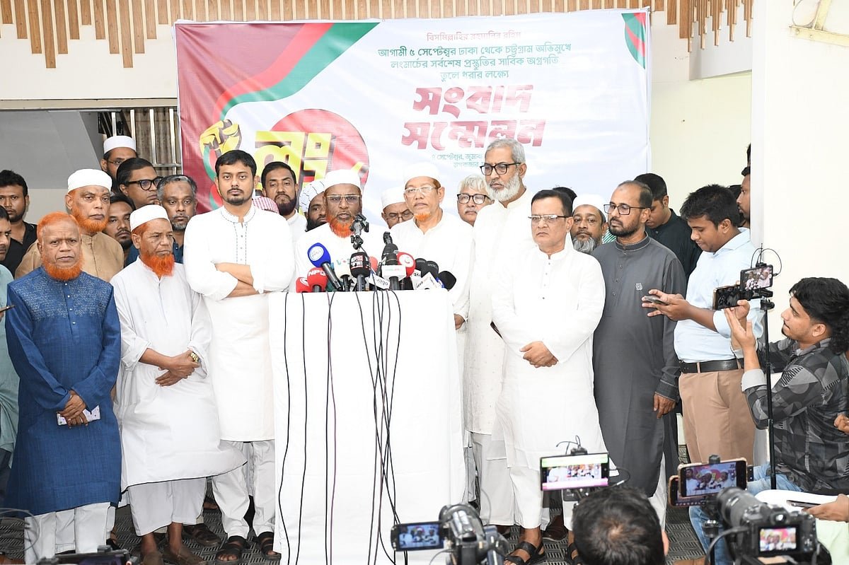 লংমার্চে বাধা দিলে জনরোষের মুখে পড়তে পারে সরকার: মিয়া গোলাম পরওয়ার
