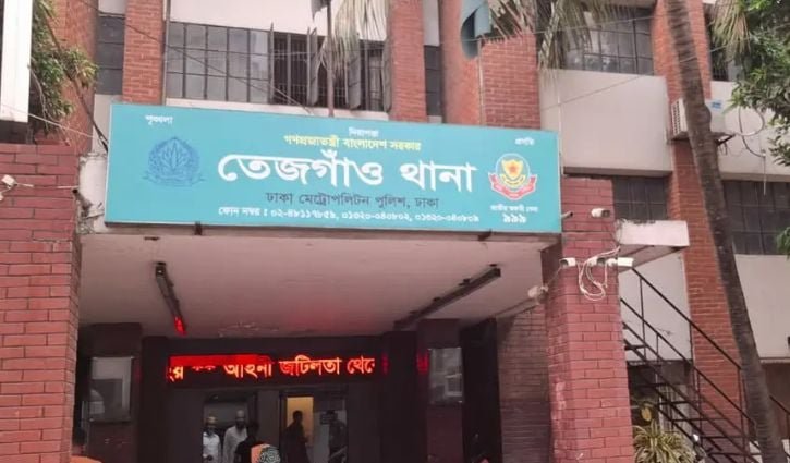 তেজগাঁও মসজিদে গোপন বৈঠক, উগ্রবাদী সন্দেহে আটক ২৩