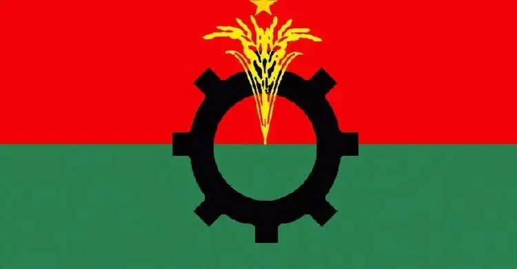 বিএনপির ৪৮তম প্রতিষ্ঠাবার্ষিকী আজ