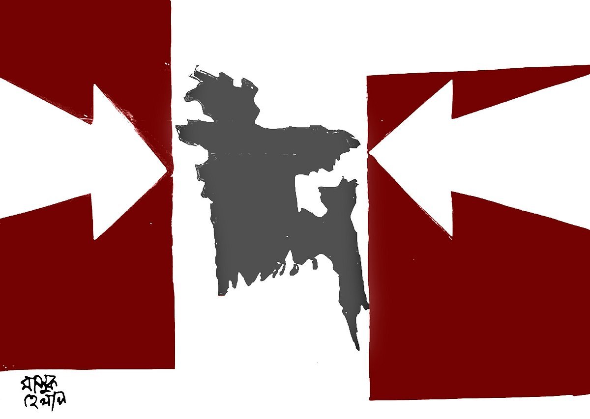 খণ্ডিত বৈশ্বিক ভূ-অর্থনৈতিক ব্যবস্থায় বাংলাদেশর পথচলা কেমন হবে