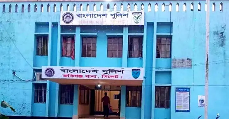 সিলেটে ঘর থেকে শিশুসহ অন্তঃসত্ত্বা মায়ের মরদেহ উদ্ধার