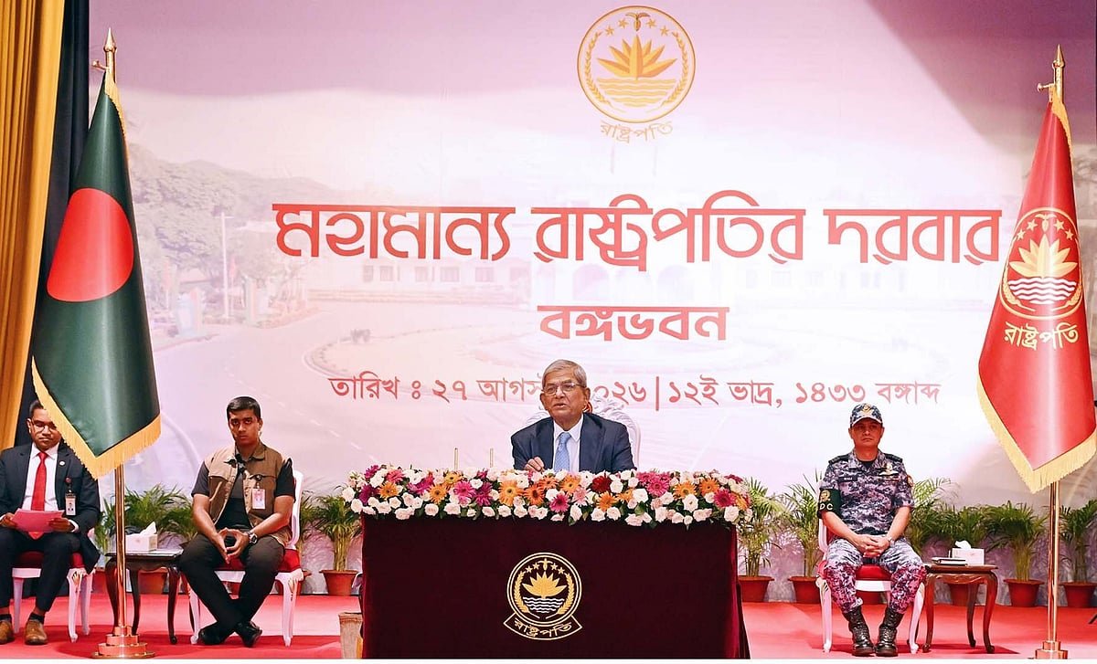 রাষ্ট্রীয় দায়িত্ব পালনে সম্পূর্ণভাবে দলনিরপেক্ষভাবে কাজ করব: রাষ্ট্রপতি