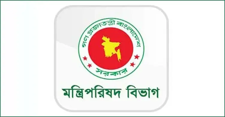 কাগজপত্র ছাড়া ভ্রমণ বিল নয়, মন্ত্রী-প্রতিমন্ত্রীদের নতুন নির্দেশনা