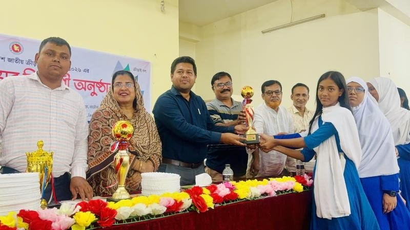 সিংড়ায় ৫৩তম গ্রীষ্মকালীন জাতীয় ক্রীড়া প্রতিযোগিতার সমাপনী ও পুরস্কার বিতরণ