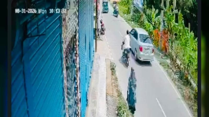 ডিবি পরিচয়ে এজেন্ট ব্যাংকিংয়ের ১২ লাখ টাকা ছিনতাই