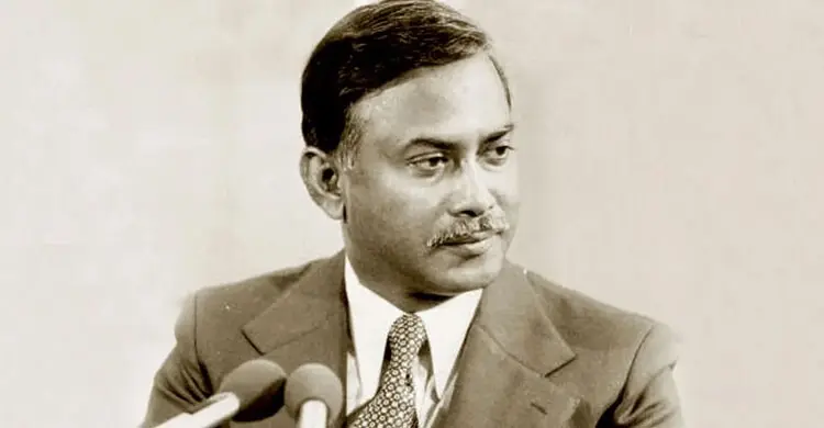 গণশিক্ষা ও নারীর ক্ষমতায়নে শহীদ রাষ্ট্রপতি জিয়াউর রহমানের ভূমিকা