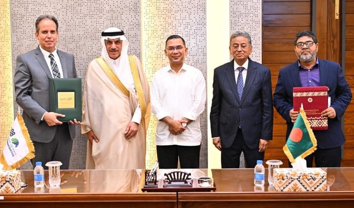 ইস্টার্ন রিফাইনারির আধুনিকায়নে আইডিবির সঙ্গে বিলিয়ন ডলারের চুক্তি