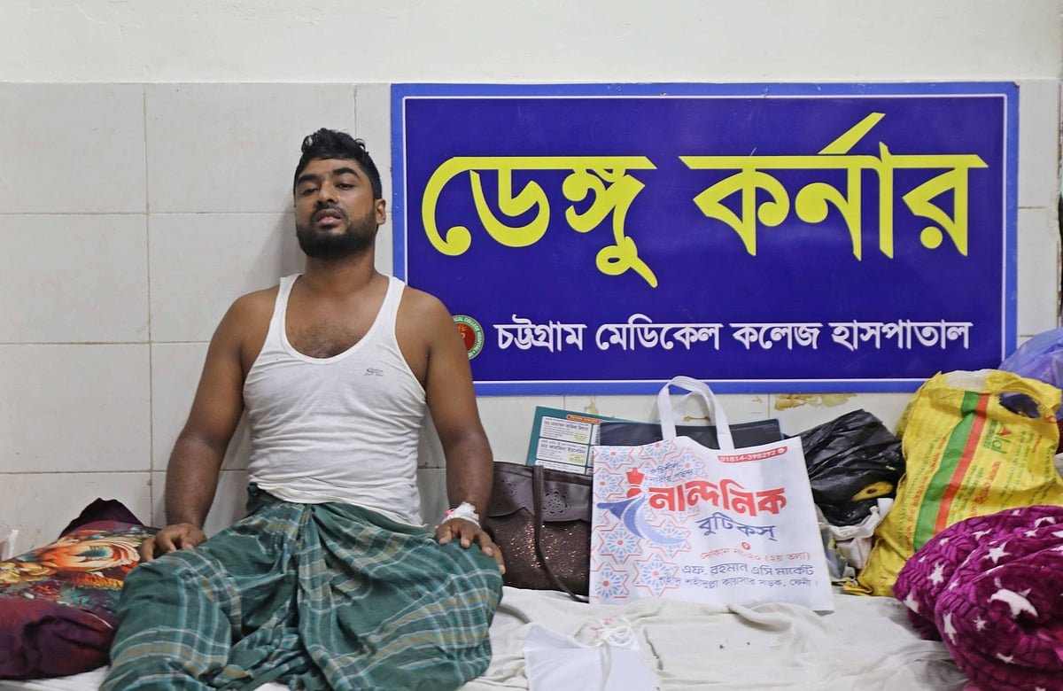 জমানো টাকা শেষ বেলায়েত হোসেনের, ধার করা টাকায় চলছে ডেঙ্গুর চিকিৎসা