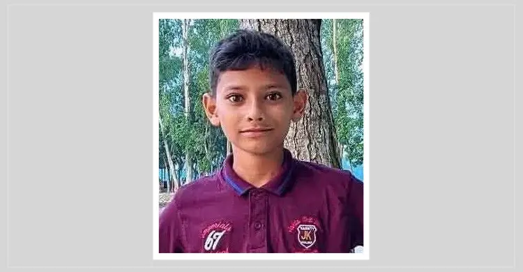 প্রাইভেট পড়তে গিয়ে ২০ দিন ধরে নিখোঁজ শিশু লাতিফুল