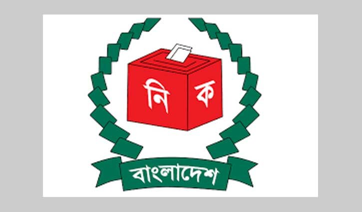 এনআইডির জন্মতারিখ সংশোধন মনিটর করবে ইসি