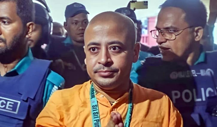 ৫ ঘণ্টার জন্য প্যারোলে মুক্তি পাচ্ছেন চিন্ময় কৃষ্ণ দাস