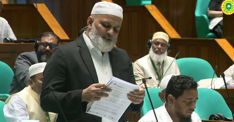 সম্পত্তি হস্তান্তর বিল কোরআন-সুন্নাহর সুস্পষ্ট পরিপন্থি: জামায়াত এমপি