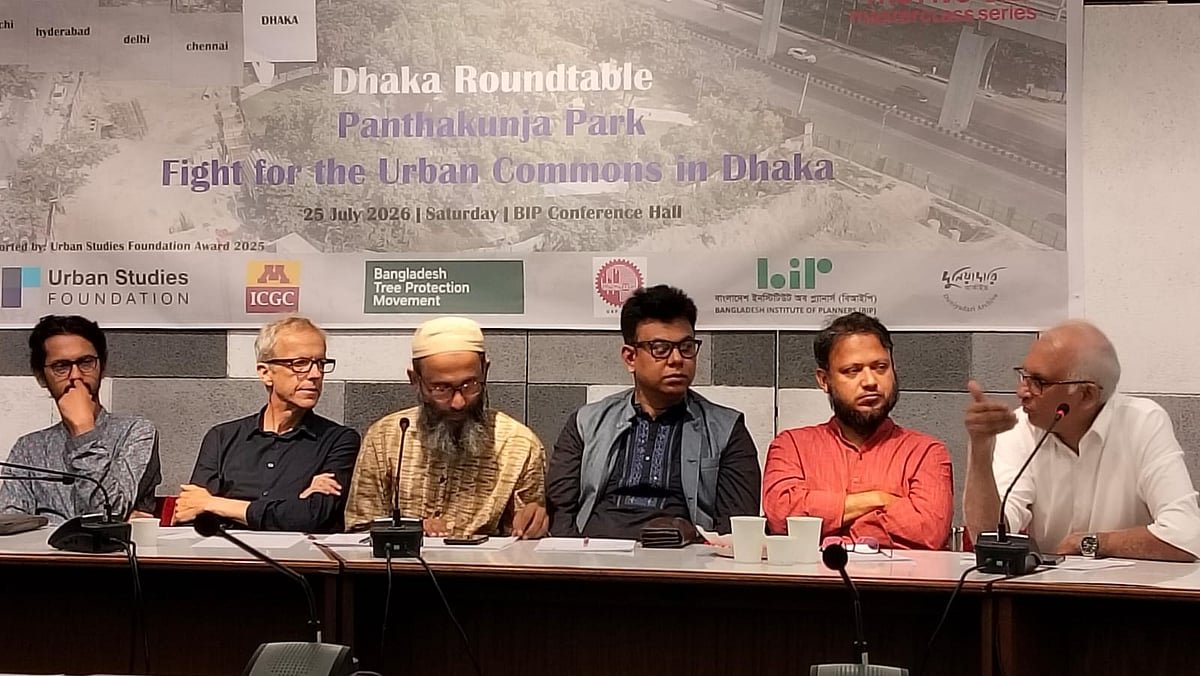 হাতিরঝিল ও পান্থকুঞ্জের পরিবেশ বিপন্ন করবে এক্সপ্রেসওয়ের নতুন র‍্যাম্প