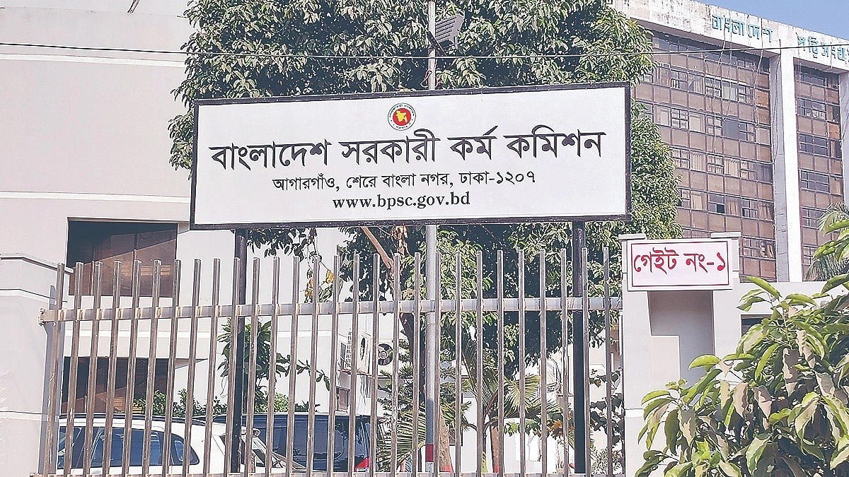 পিএসসির পাঁচ দশক: মেয়াদ পূর্ণ করেছেন মাত্র ৪ চেয়ারম্যান
