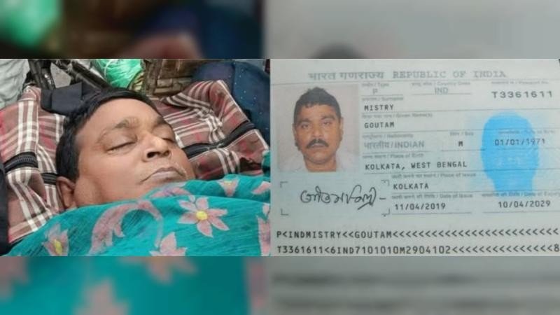 বেনাপোল চেকপোষ্টে ভারতীয় নাগরিকের মৃত্যু