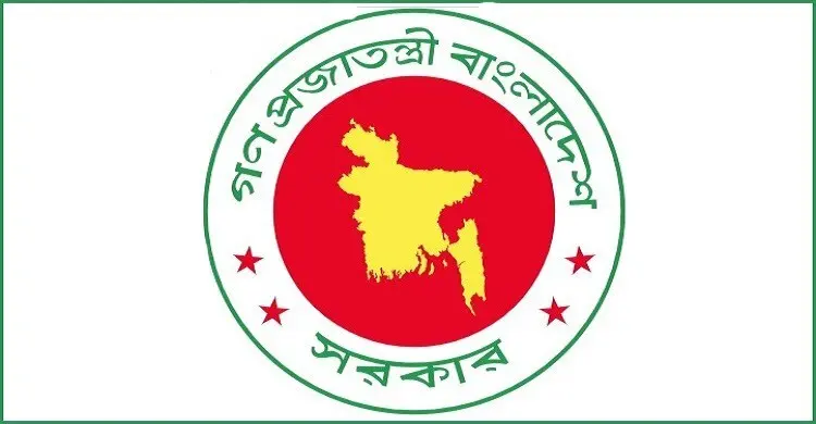 প্রতিরক্ষা মন্ত্রণালয়ের নিয়োগ বিজ্ঞপ্তি, নবম গ্রেডের চাকরির সুযোগ