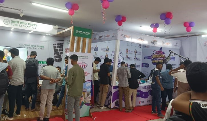 জবিতে এআই-আইটি ফেস্ট, এক মঞ্চে ২০ বিশ্ববিদ্যালয়ের তরুণ উদ্ভাবক