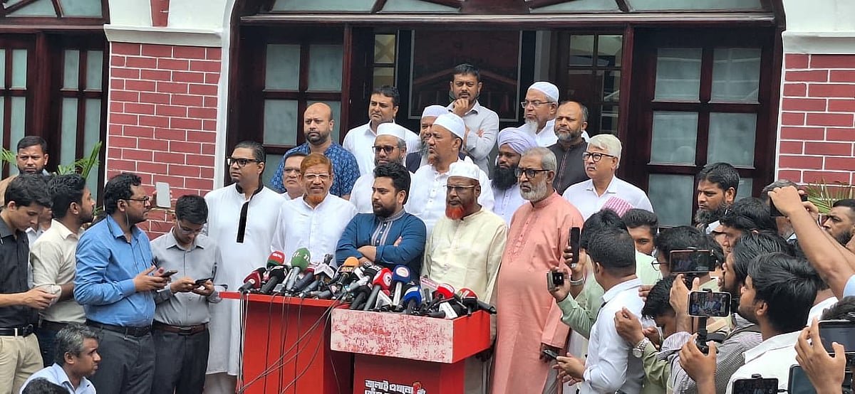 জামায়াতের নেতৃত্বাধীন ১১ দলীয় ঐক্যের রাষ্ট্রপতি প্রার্থী অলি আহমদ