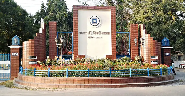 রাজশাহী বিশ্ববিদ্যালয় নামেই ‘ক্যাশলেস ক্যাম্পাস’ কমেনি ভোগান্তি