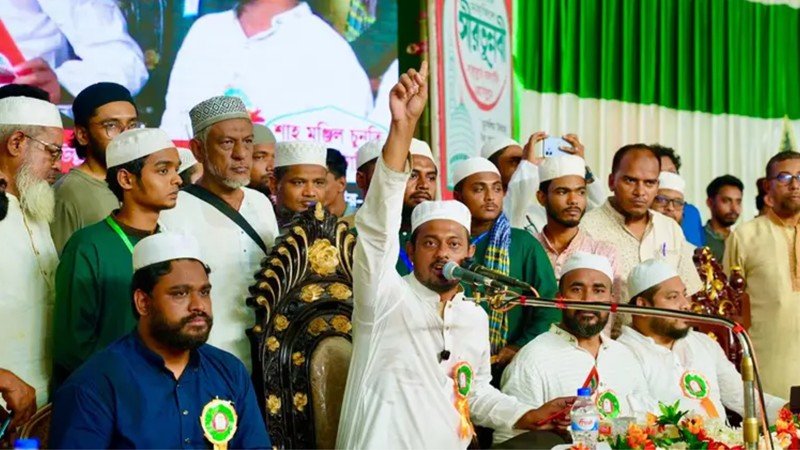 ইসলামী মূল্যবোধ ও দেশের স্বাধীনতা-সার্বভৌমত্ব রক্ষায় সজাগ থাকতে হবে
