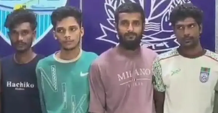 চাঁদপুরের নাম ভাঙিয়ে ইলিশ বিক্রির নামে প্রতারণা, গ্রেফতার ৪