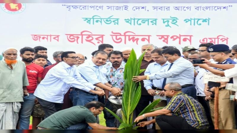 বৃক্ষ রোপণের বড় চ্যালেঞ্জ পরিচর্যা নিশ্চিত করা: তথ্যমন্ত্রী
