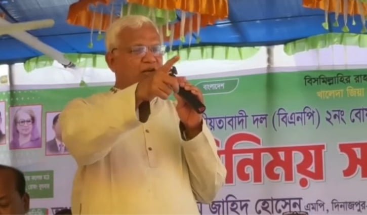 উসকানি দিয়ে বিভ্রান্তি ও বিশৃঙ্খলা সৃষ্টির চেষ্টা চলছে: সমাজকল্যাণমন্ত্রী