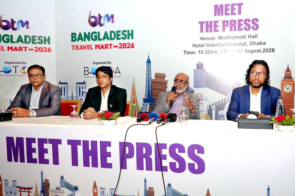 তিন দিনের পর্যটন মেলা শুরু হচ্ছে বৃহস্পতিবার
