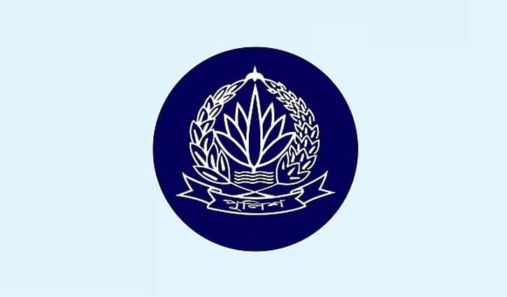 পুলিশের ৪ ঊর্ধ্বতন কর্মকর্তাকে বদলি