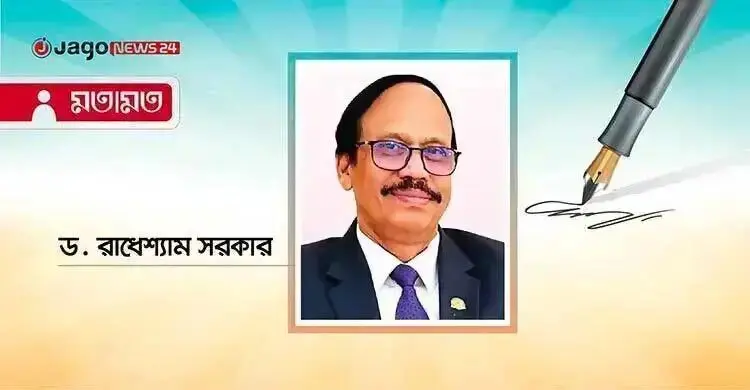 জন্মাষ্টমী ও মানবতার পুনর্জন্ম