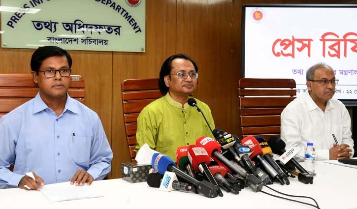 ভর্তুকি কমাতেই তেলের দাম সমন্বয়: ডা. জাহেদ