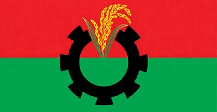 ঢাবির গ্র্যাজুয়েট তালিকাভুক্তি-নির্বাচন পর্যালোচনায় বিএনপির কমিটি