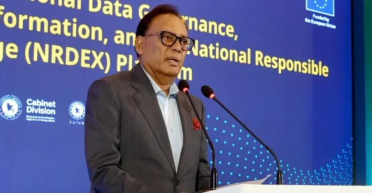 প্রযুক্তি নয়, দক্ষ ও সমন্বিত জনসেবাই ডিজিটাল রূপান্তরের মূল লক্ষ্য