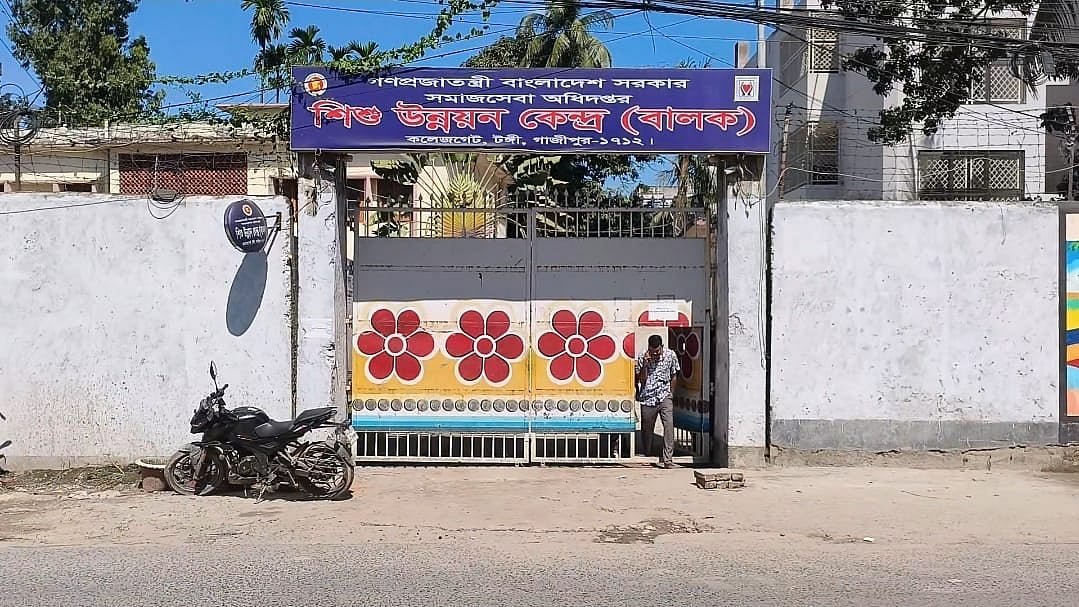 অপ্রতিম হত্যা মামলায় গ্রেপ্তার দুই কিশোর টঙ্গী শিশু উন্নয়ন কেন্দ্রে