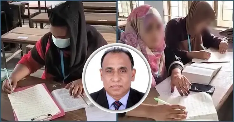 উন্মুক্ত বিশ্ববিদ্যালয়ের পরীক্ষায় নকল বরদাশত করে না: উপাচার্য