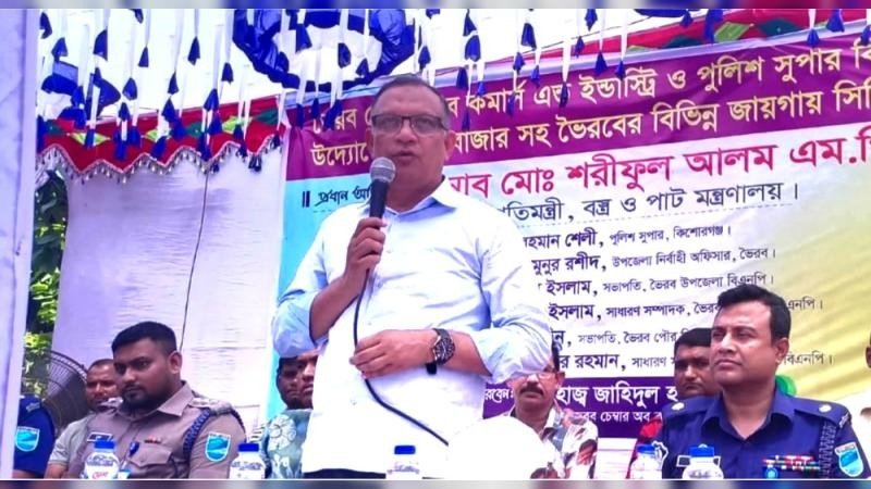 আমি মিথ্যা আশ্বাসে বিশ্বাসী নই, কাজে বিশ্বাসী: প্রতিমন্ত্রী শরীফুল আলম