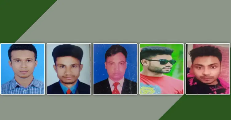 লিবিয়া যাওয়ার পথে নিখোঁজ ৫ যুবক, তিন বছরেও মেলেনি সন্ধান