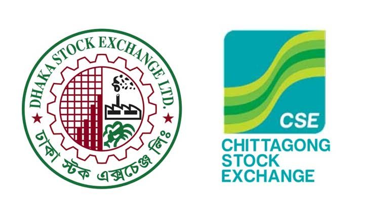 শেয়ারবাজারের বর্তমান পরিস্থিতি নিয়ে ডিএসই ও ডিবিএ’র বৈঠক