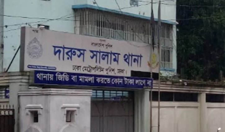 রাজধানীতে বাসায় ঢুকে নারীকে গুলি, গ্রেপ্তার ২