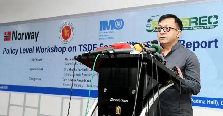 গ্রিন শিপ রিসাইক্লিং ইয়ার্ডের সংখ্যা একশোর বেশি করতে চায় সরকার